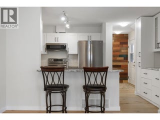 5460 Clements Crescent Unit# 107. Peachland, British Columbia