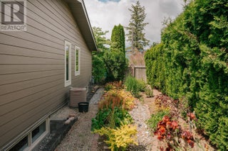 2150 28 Street Ne. Salmon Arm, British Columbia