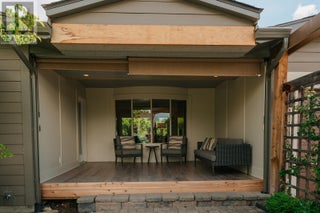 2150 28 Street Ne. Salmon Arm, British Columbia