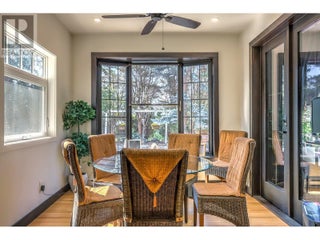 5482 Silver Star Road. Vernon, British Columbia