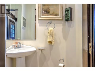 5482 Silver Star Road. Vernon, British Columbia