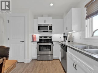 5251 Buchanan Road. Peachland, British Columbia