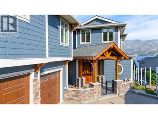 5251 Buchanan Road. Peachland, British Columbia