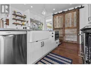 3828 Parri Road. Sorrento, British Columbia