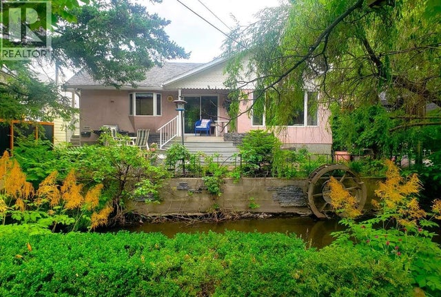 1980 Ethel Street, Kelowna