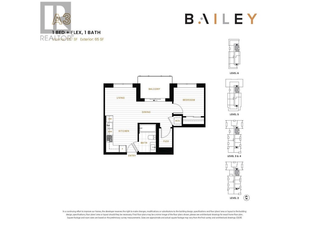 212 4928 Quebec Street, Vancouver