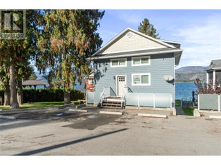 1541 Blind Bay Road Unit# 1. Sorrento, British Columbia