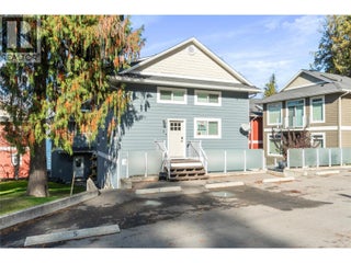 1541 Blind Bay Road Unit# 1. Sorrento, British Columbia