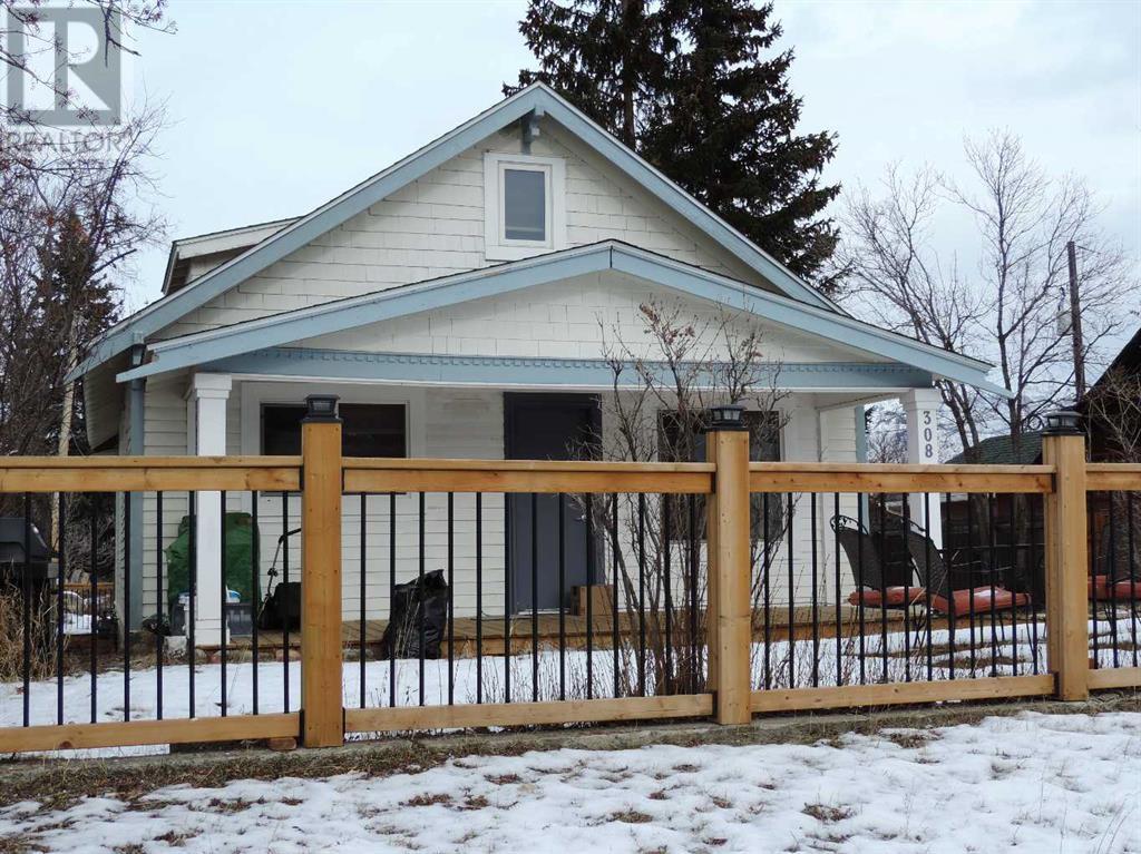 308 Balsam Avenue, Jasper