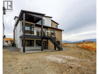 3758 Davidson Court Lot# Trails 66. West Kelowna, British Columbia