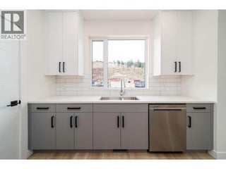 3758 Davidson Court Lot# Trails 66. West Kelowna, British Columbia