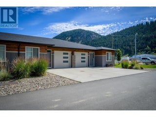 220 Shepherd Road Unit# 2. Chase, British Columbia
