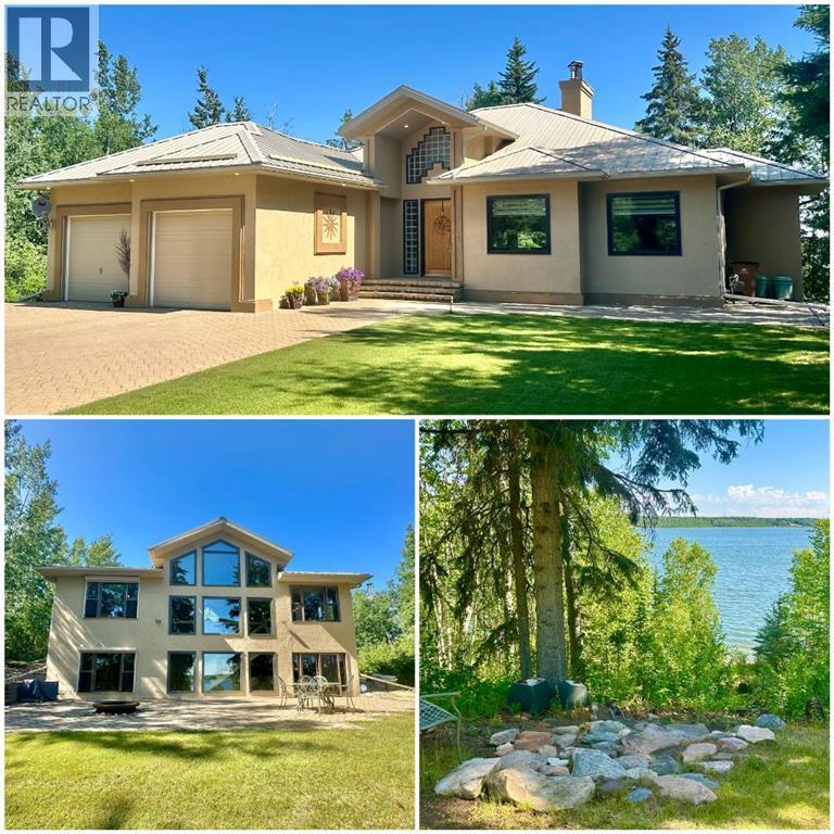 100 Trinity Boulevard, Lac La Biche