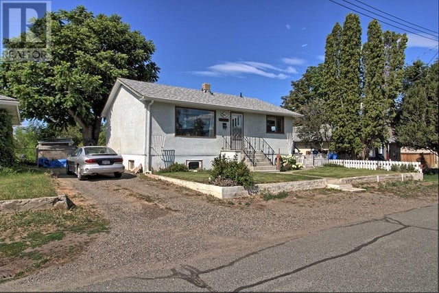 287 Birch Avenue, Kamloops