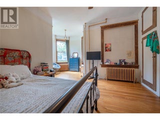 304 Second Street E. Revelstoke, British Columbia