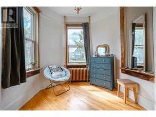 304 Second Street E. Revelstoke, British Columbia