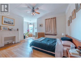 304 Second Street E. Revelstoke, British Columbia