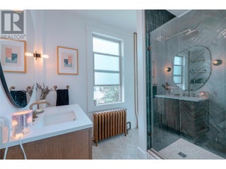 304 Second Street E. Revelstoke, British Columbia