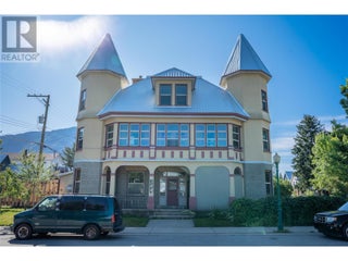 304 Second Street E. Revelstoke, British Columbia