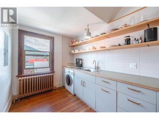 304 Second Street E. Revelstoke, British Columbia