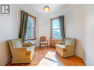 304 Second Street E. Revelstoke, British Columbia