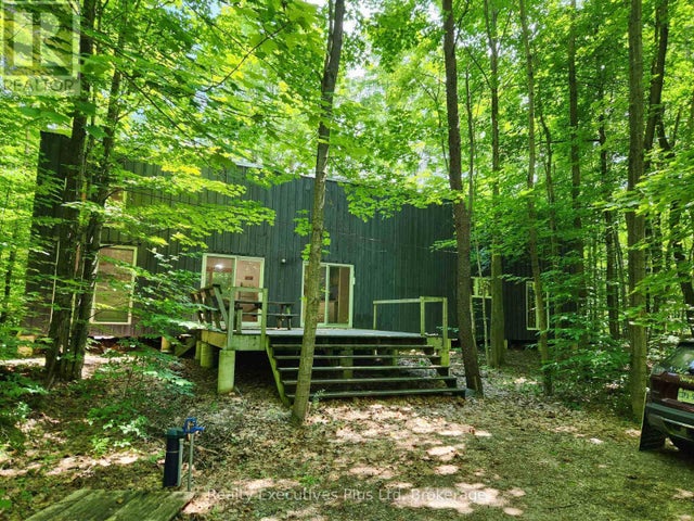 2 Zhingos Miikaans Lane, Christian Island 30 (beausoleil First Nation)