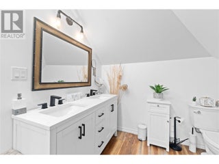 1207 George Street. Enderby, British Columbia