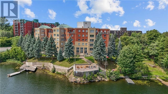 1630 Paris Street Unit# 205, Sudbury