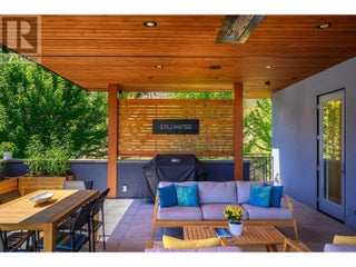 7934 Graystone Drive. Coldstream, British Columbia