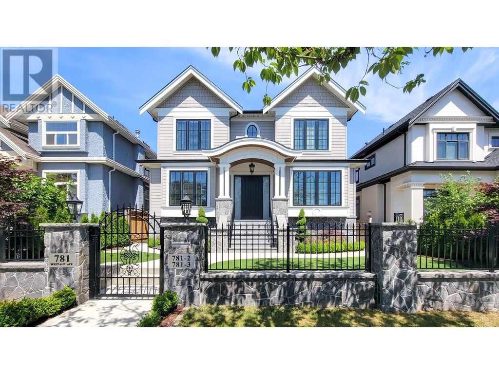 781 W 61st Avenue, Vancouver
