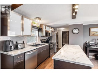3381 Village Green Way Unit# 70. Westbank, British Columbia
