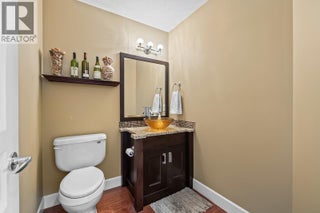 5318 Trickle Creek Drive. Kelowna, British Columbia