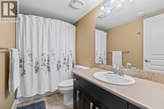 5318 Trickle Creek Drive. Kelowna, British Columbia