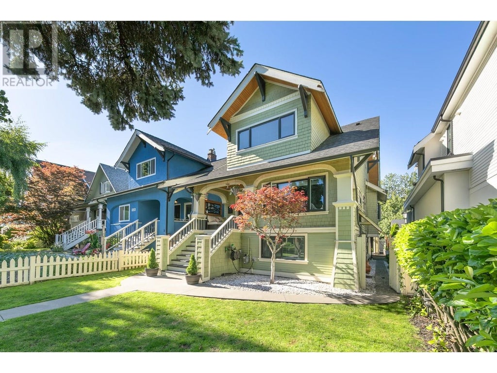 153 W 19th Avenue, Vancouver