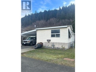 161 Shuswap Avenue Unit# 12. Chase, British Columbia