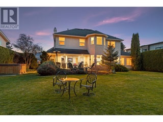 636 Welke Road. Kelowna, British Columbia