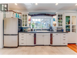 39 Ladyslipper Road. Lumby, British Columbia