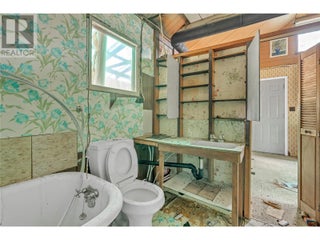 3558 Princeton Summerland Rd. Princeton, British Columbia