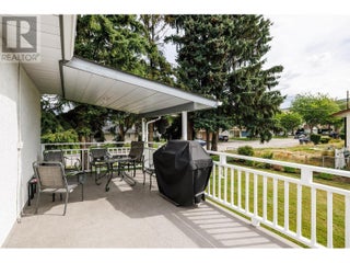 1285 Irene Road. Kelowna, British Columbia