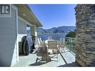 10411 81st Street. Osoyoos, British Columbia