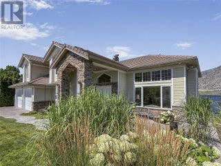 10411 81st Street. Osoyoos, British Columbia