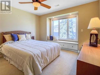 10411 81st Street. Osoyoos, British Columbia