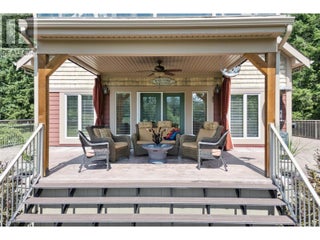 33 Old Town Road. Sicamous, British Columbia