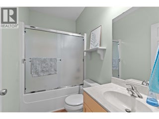 33 Old Town Road. Sicamous, British Columbia