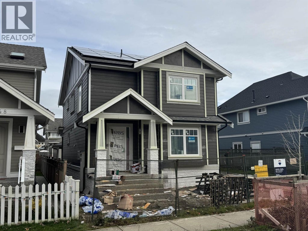 12260 English Avenue, Richmond