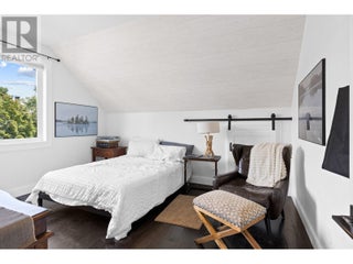 935 Laurier Avenue. Kelowna, British Columbia