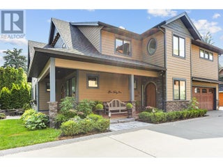 935 Laurier Avenue. Kelowna, British Columbia