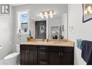 935 Laurier Avenue. Kelowna, British Columbia