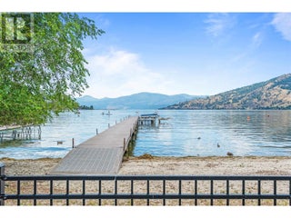 2640 Lakeshore Road. Vernon, British Columbia