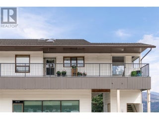 1261 Trans Canada Highway Unit# 1 Lot# 15. Sorrento, British Columbia